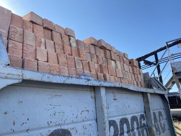 уголь каракече бешсары шабыркуль каражыра доставка бишкек купить: Доставка щебня, угля, песка, чернозема, отсев, По региону, с грузчиком