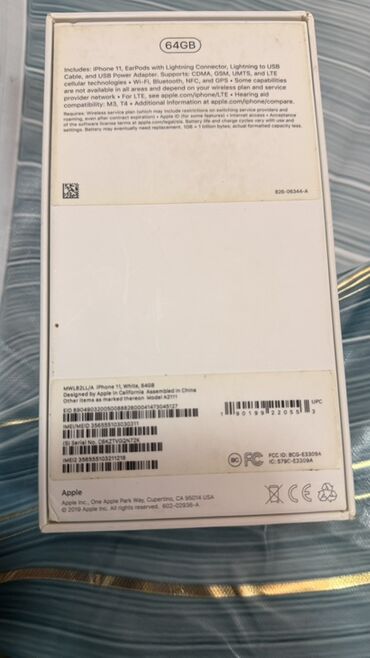 Apple iPhone: IPhone 11, 64 GB, Ağ, Face ID — 6