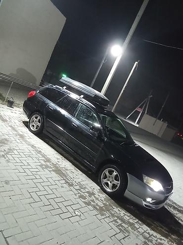 Subaru: Subaru Legacy: 2004 г., 2 л, Автомат, Бензин, Универсал — 9