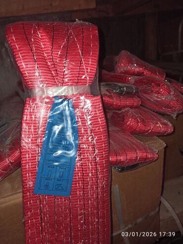 Buksir trosları: Buksir trosu, Polyester — 1