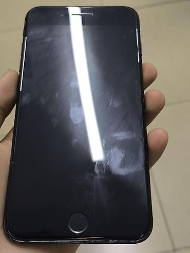 battery case: IPhone 7 Plus, Б/у, 128 ГБ, 65 % — 1