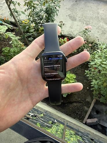 часы адидас: Apple Watch Series 9 (GPS) - Модель: Apple Watch Series 9 (GPS) — 2