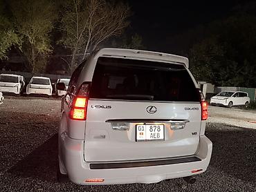 lexus 5 7: Lexus GX: 2008 г., 4.7 л, Автомат, Внедорожник — 5