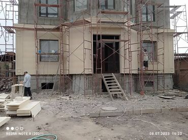 бригада строители: Сары Таш фасадные работы
Строительные бригада
Берем заказы