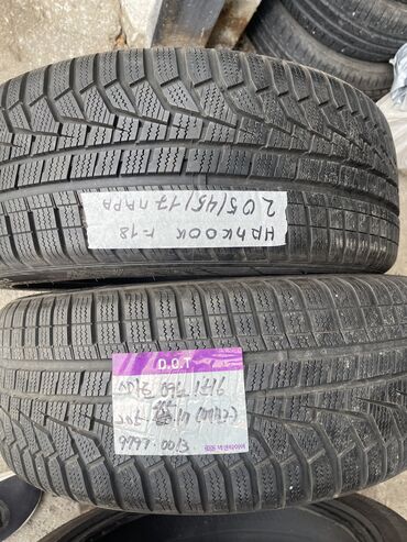 Шины: Шины 205 / 45 / R 17, Зима, Б/у, Пара, Легковые, Корея, Hankook