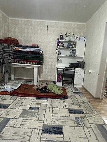 Раковины и мойки: Шашылыш уй сатылат баардык шарты менен,4 сотых жерде жайгашкан.Чон уй — 8