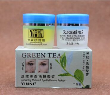 meri tea: Green tea yasil cay kremi gece gunduz uz ucun leke sizanag eleyhine