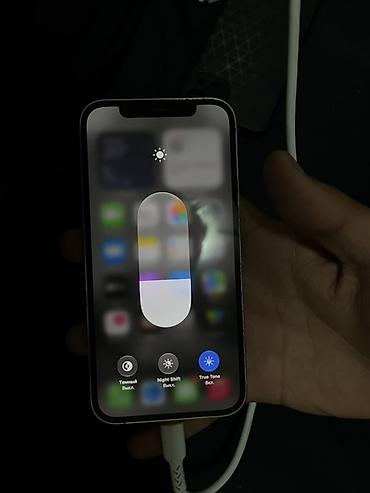 iphone 11 цена бишкек бу: IPhone 12 Pro, 256 ГБ, цвет Silver (серебристый) Характеристики и — 6