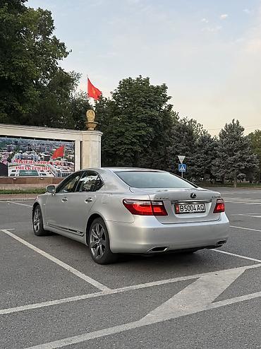 пневмостойка: Lexus LS: 2008 г., 5 л, Вариатор, Гибрид, Седан — 7