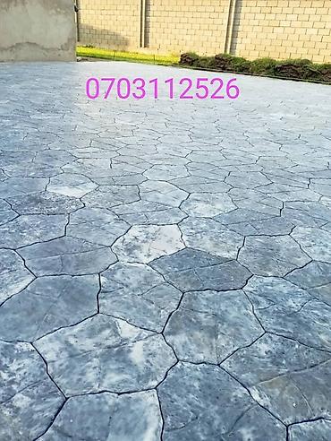 Тротуарная плитка: Брусчатка тротуарная под мрамор замер доставка по городу бесплатно — 11