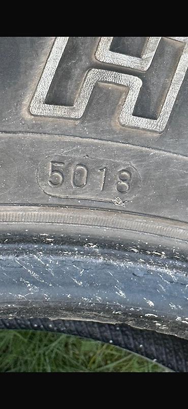 maxxis 980: ❗️Продается ❗️ 4 резины летние в хорошем состоянии Размер: 225/70R16 — 4