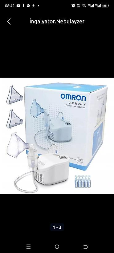 Медтовары: Çatdırılma! İnqalyator.Nebulayzer Omron-Yaponiya.Satış lideri. Omron — 4