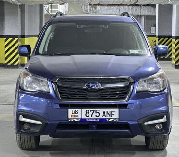левый руль форестер: Subaru Forester: 2017 г., 2.5 л, Вариатор, Бензин, Жол тандабас