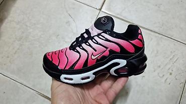 Patike: Sportske patike – različiti modeli Od 25 do 36 - Dizajn: više — 11