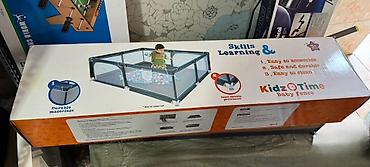 Модульные покрытия, пазлы: Игрушки Новая все Качеля Качели Лестница Балансир Горка Синий — 8