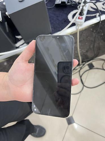 iphone 13 белый: IPhone 13 Pro, цвет Sierra Blue - Экран 6.1" Super Retina XDR (OLED) — 3