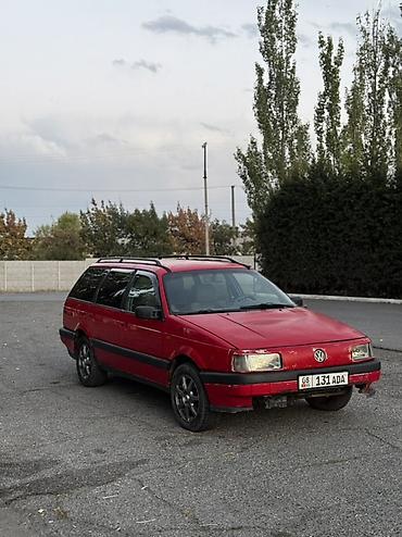Унаа сатуу: Volkswagen Passat Variant: 1992 г., 1.9 л, Кол менен иштөөчү, Дизель, Универсал — 3