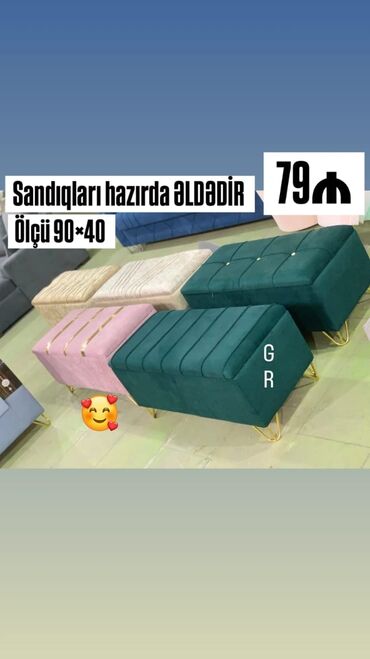 Masa və oturacaq dəstləri: Sandığlar