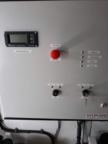 Промышленные холодильники и комплектующие: Продаю два холодильных блока(внутренние размеры на фото).Производства at lalafo.kg — 7 Промышленные холодильники и комплектующие: Продаю два холодильных блока(внутренние размеры на фото).Производства — 7