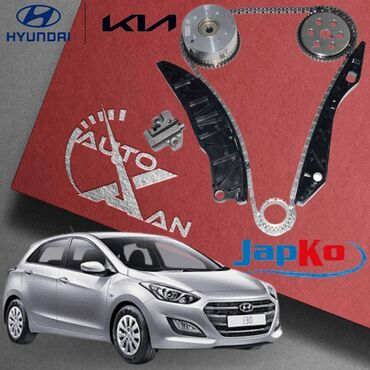 Motor üçün digər detallar: Hyundai i30, 1.4 l, Benzin, 2012 il, Orijinal, Yeni