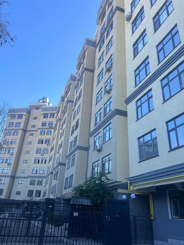 Продажа домов: 1 комната, 43 м², Элитка, 11 этаж, Евроремонт