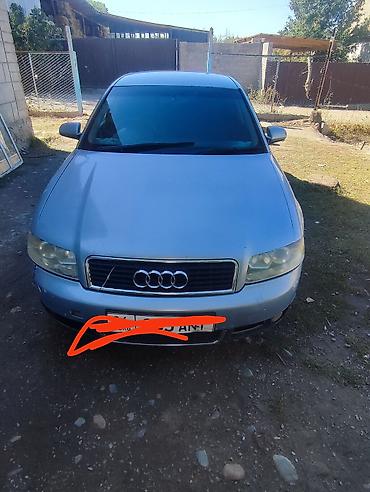 Продажа авто: Audi A4: 2002 г., 2 л, Механика, Бензин, Седан — 2