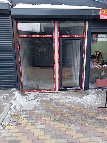 Пластиковые окна на заказ: Пластиковое окно на заказ, Тип окна: Мансардные, Панорамные, Форточка, Бесплатная установка, Без рассрочки — 18