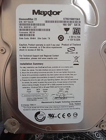 Комплектующие для ПК: Жесткий диск Maxtor DiamondMax 22 (STM3160813AS) - Форм‑фактор: 3.5" — 1