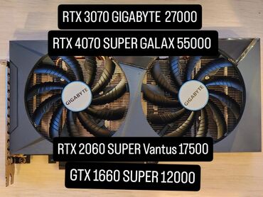 Видеокарты: Видеокарта, Новый, NVidia, GeForce RTX, 8 ГБ, Для ПК