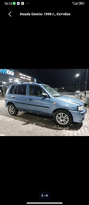 сиденье демио: Mazda Demio: 1999 г., Хэтчбэк — 1