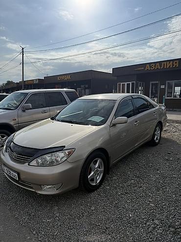 милениум бампер: Toyota Camry: 2005 г., 2.4 л, Автомат, Бензин, Седан — 3