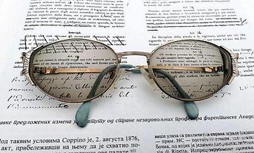 Naočare: Von Bogen Germany dioprtijski ram za naočare. Made in GERMANY — 3