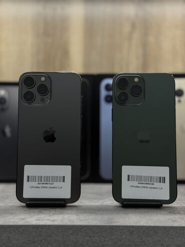 Apple iPhone: IPhone 13 Pro Max, Б/у, 256 ГБ, Зарядное устройство, Защитное стекло, Кабель