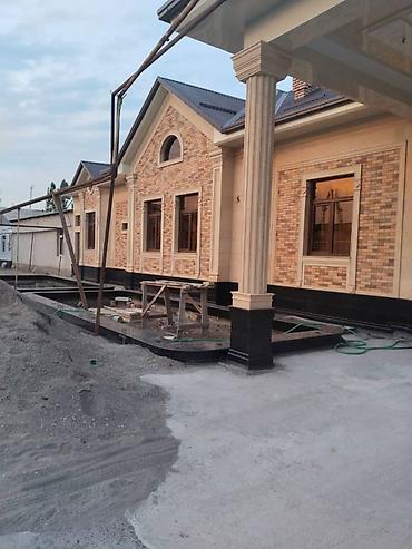 Тротуарная плитка: Тротуарная и облицовочная плитка для дворов, террас, подъездных путей — 55