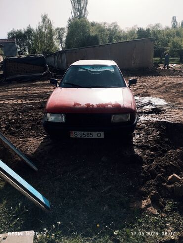 мотор б3: Audi 80: 1.8 л, Механика, Бензин, Седан