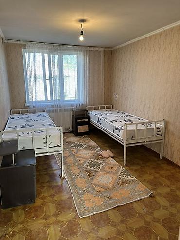Сдается Комната с двумя односпальными кроватями и отдельным санузлом at lalafo.kg Сдается Комната с двумя односпальными кроватями и отдельным санузлом