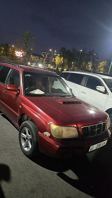 Subaru Forester: 2001 г., 2 л, Автомат, Бензин, Кроссовер