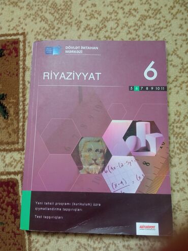 azerbaycan dili dim 6 ci sinif: Riyaziyyat 6 sinif Dim çox az istifadə olunub