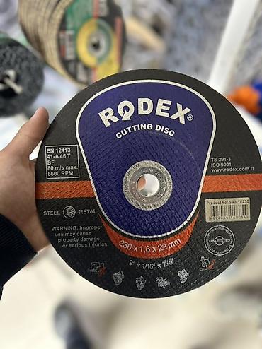 srm: Отрезной диск RODEX Cutting Disc для металла Характеристики: - — 1