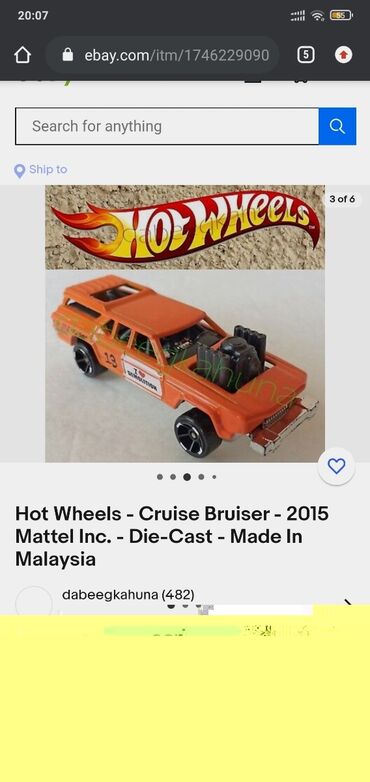 Original hot wheels modeli satilir.ebay qiymeti 9$ dı.ama men qutusuz