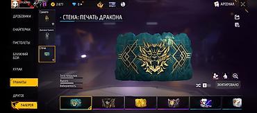 гп 5: Карнавальный костюм — 10