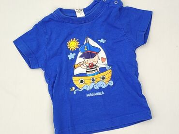 T-shirt, 3-6 months, condition - Perfect