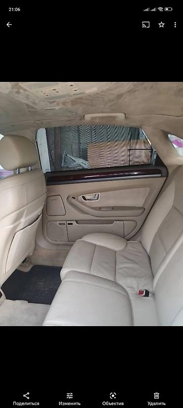 audi a8 d2: Audi A8: 2005 г., 4.2 л, Автомат, Бензин, Седан — 8