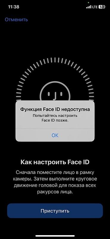 Apple iPhone: IPhone X, Серебристый — 11