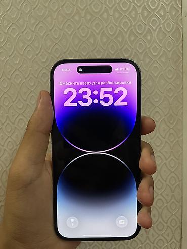 iphone 14 pro 256: IPhone 14 Pro, Б/у, 128 ГБ, Deep Purple, Коробка, 100 % — 4