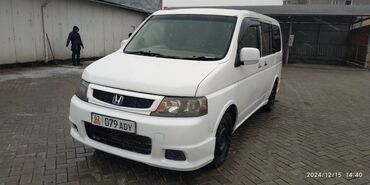 Honda: Honda Stepwgn: 2002 г., 2 л, Автомат, Бензин, Минивэн