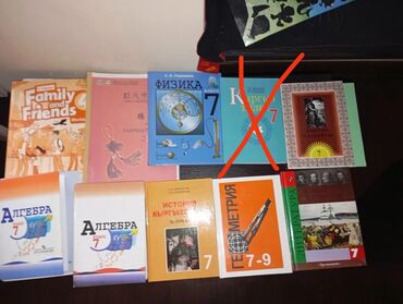 английский язык бишкек: Учебники,Школьные книги,Пособий по английскому языку и ДР