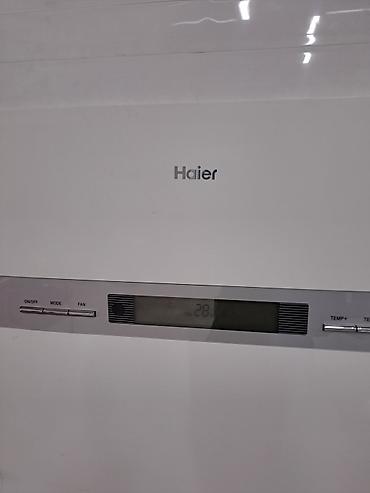 Напольный кондиционер Haier (колонного типа) - Тип