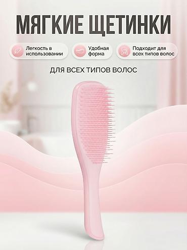 бантики для волос: Делаю карточки для ВБ/озон не дорого — 1