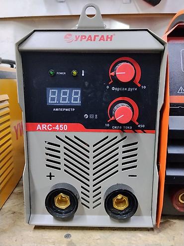 Сварочные аппараты: Инверторный сварочный аппарат УРАГАН ARC-450 - Тип: ручная дуговая — 1